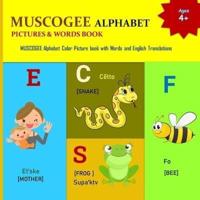 My Muscogee Alphabet Book