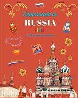 Esplorando La Russia - Libro Da Colorare Culturale - Disegni Creativi Di Simboli Russi