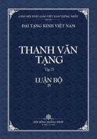Thanh Van Tang, Tap 21