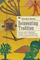 Reinventing Tradition