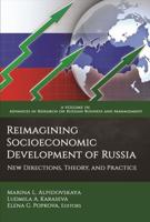 Reimagining Socioeconomic Development of Russia