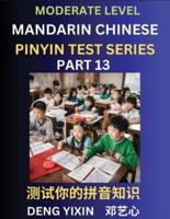 Chinese Pinyin Test Series (Part 13)