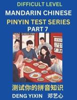 Chinese Pinyin Test Series (Part 7)