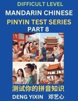 Chinese Pinyin Test Series (Part 8)