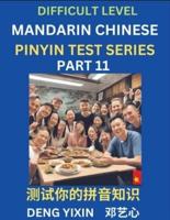 Chinese Pinyin Test Series (Part 11)