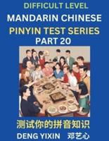 Chinese Pinyin Test Series (Part 20)