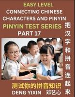 Matching Chinese Characters and Pinyin (Part 17)