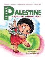 P Is for Palestine