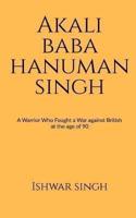 Akali Baba Hanuman Singh