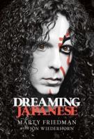 Dreaming Japanese