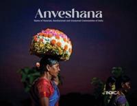 Anveshana