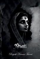 Khatt / खत्त