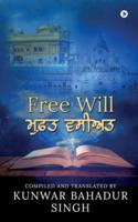 Free Will (Punjabi)
