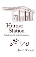 Humor Station