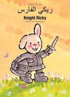 Knight Ricky / ???? ??????