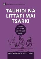 Tauhidi Na Littafi Mai Tsarki (Biblical Theology) (Hausa)