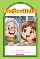 Mother Holle