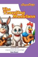 The Traveling Musicians