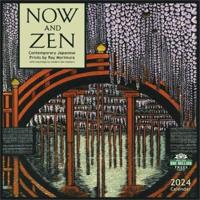 Now and Zen 2024 Calendar