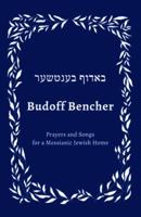 Budoff Bencher