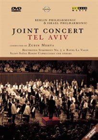 Joint Concert - Tel Aviv