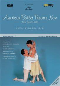 American Ballet Theatre: New York Gala