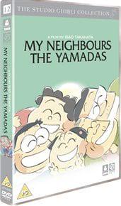 My Neighbours the Yamadas