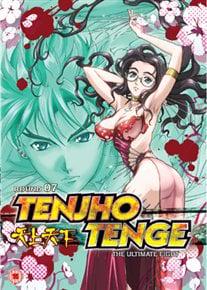 Tenjho Tenge: Ultimate Fight