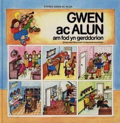 Gwen Ac Alun Am Fod Yn Gerddorion