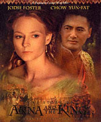 The Story of Anna and the King
