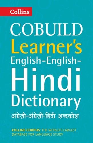 Collins Cobuild Learner's English-English-Hindi Dictionary