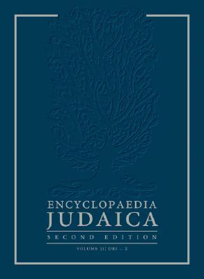 Encyclopaedia Judaica