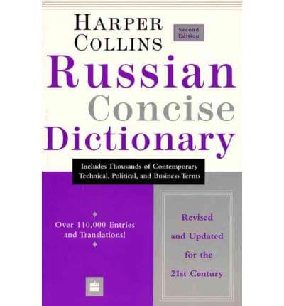 Collins Russian Dictionary