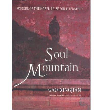 Soul Mountain