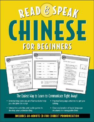 Read & Speak Chinese for Beginners