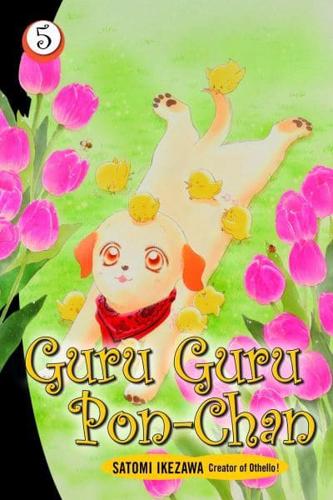 Guru Guru Pon-Chan