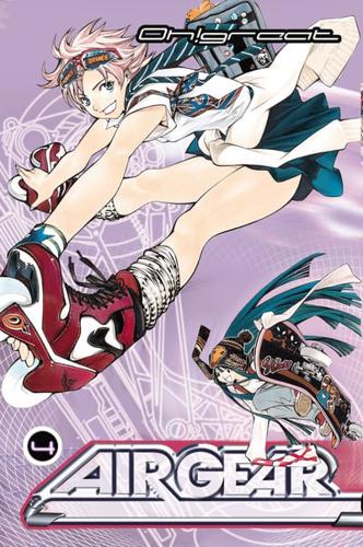 Air Gear