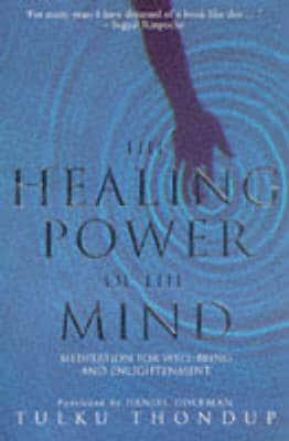 The Healing Power of Mind