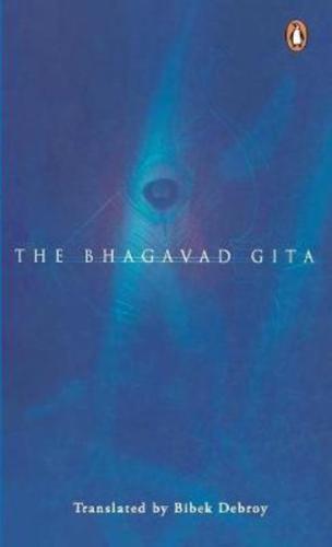 Bhagavad Gita