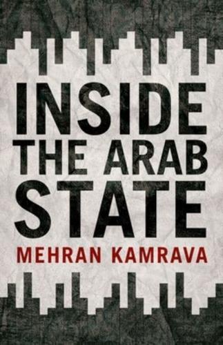 Inside the Arab State