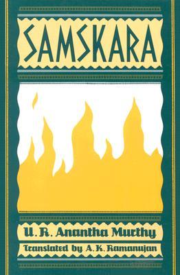 Samskara