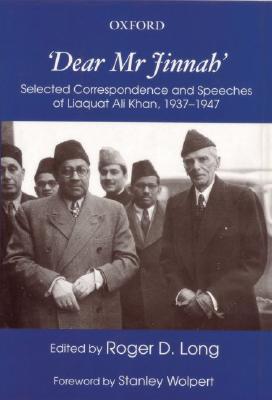 "Dear Mr Jinnah"