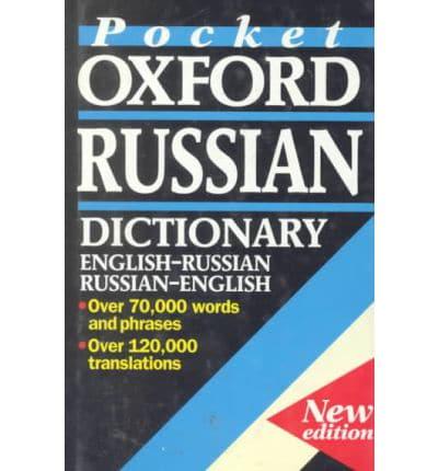 The Pocket Oxford Russian Dictionary