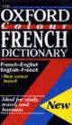 The Oxford Colour French Dictionary