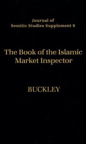 The Book of the Islamic Market Inspector