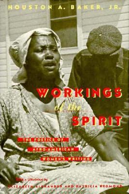 Workings of the Spirit