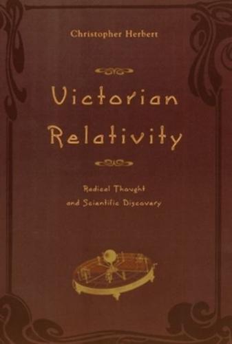 Victorian Relativity