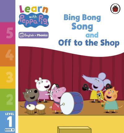 Bing Bong Song
