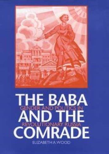 The Baba and the Comrade