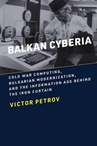 Balkan Cyberia